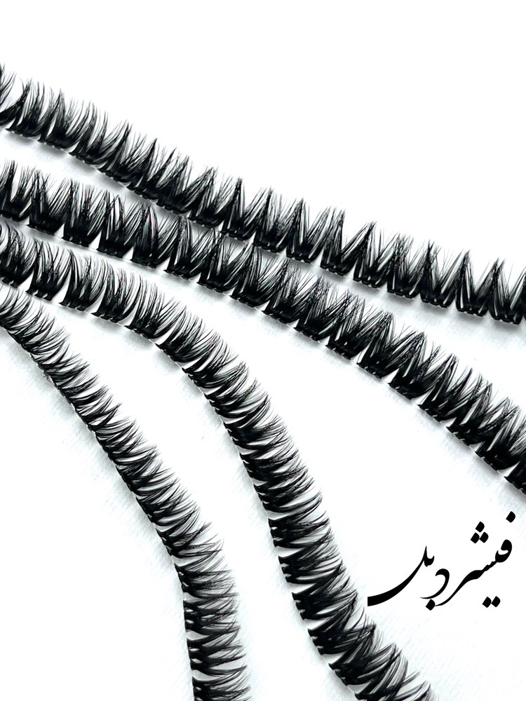 مژه ریسه ای فیشر دبل