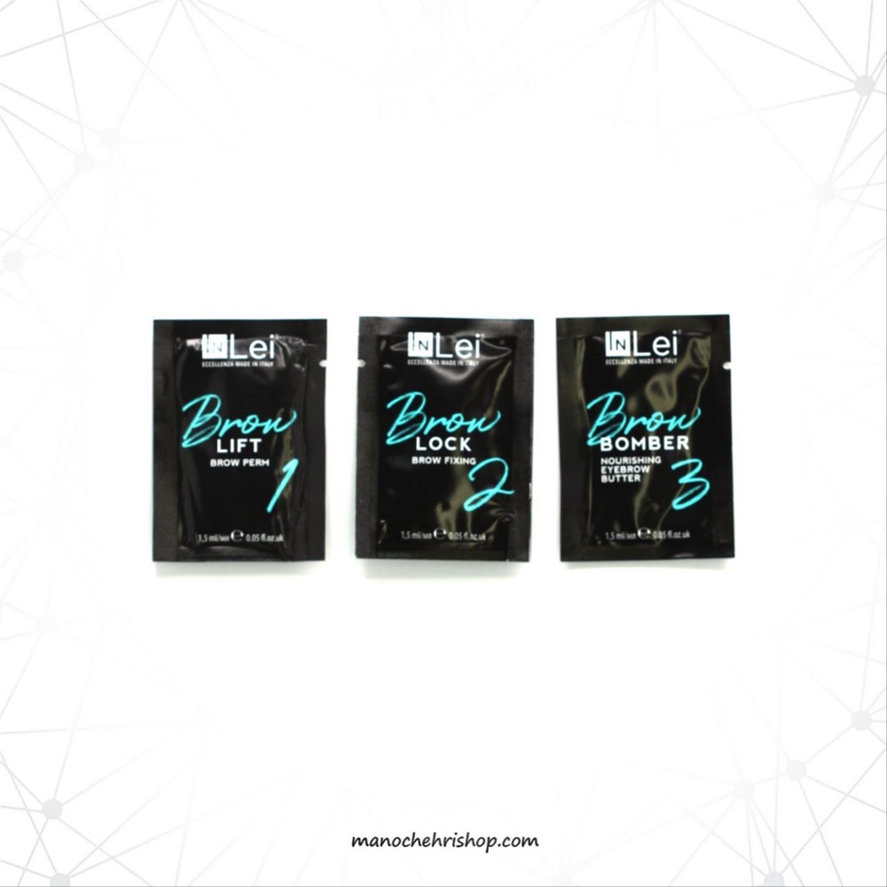 ست لیفت (مخصوص ابرو) اینلی