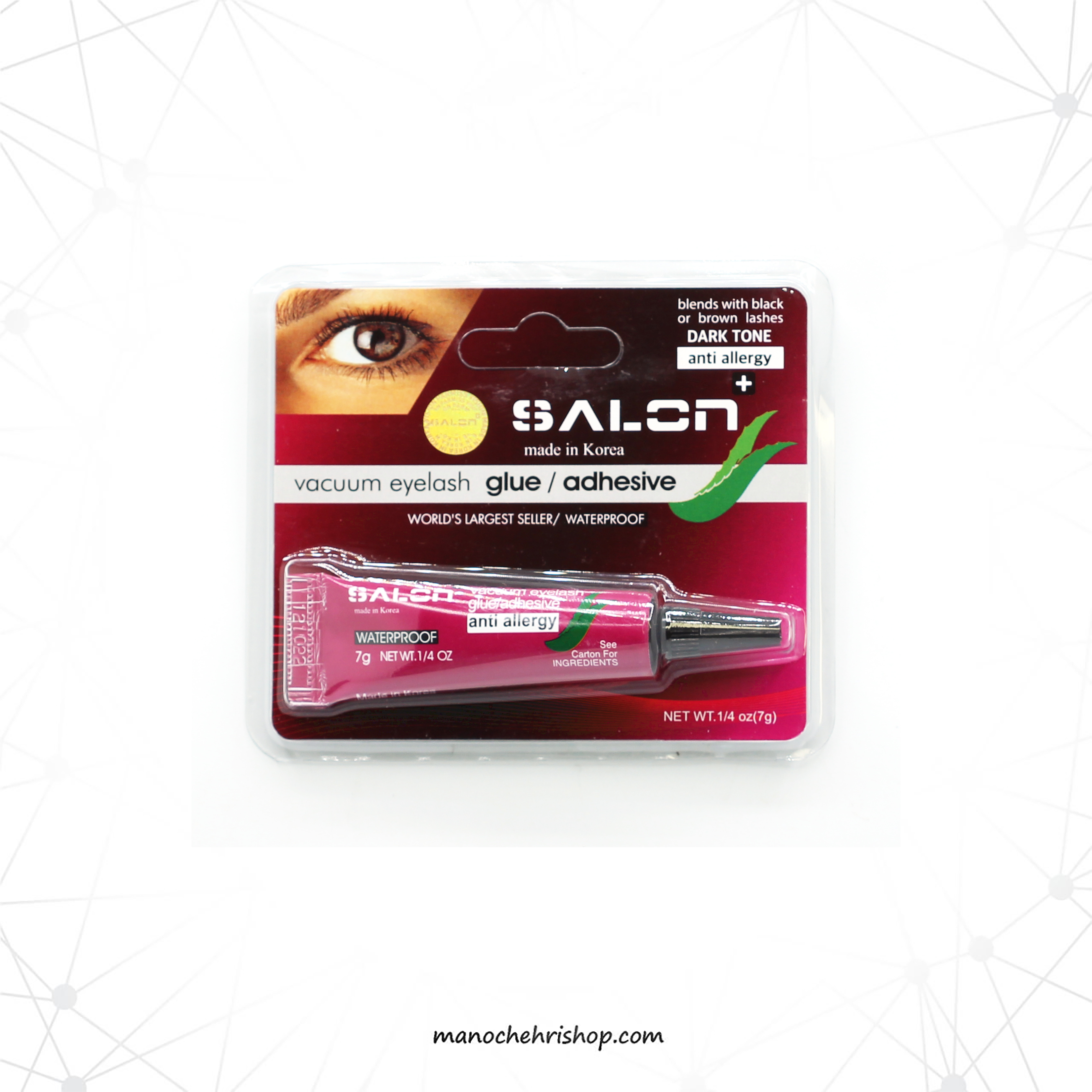 چسب  موقت مشکی تیوپی سالن پلاس